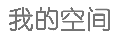 邵武市新闻网
